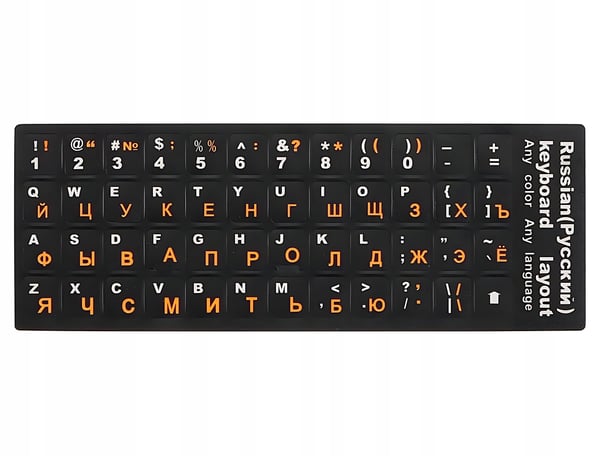 Tarrat Kannettavan tietokoneen näppäimistötarrat PC 13x13 kyrillinen ja QWERTY