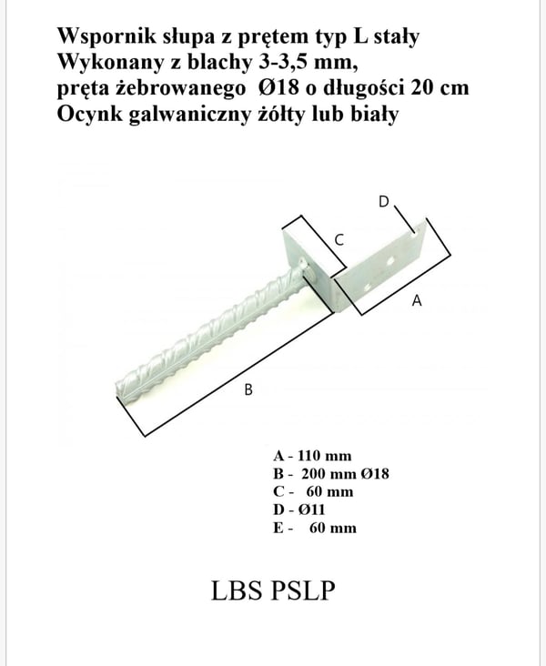 L-TYYPIN TANKOJALUSTA - LBS PSLP