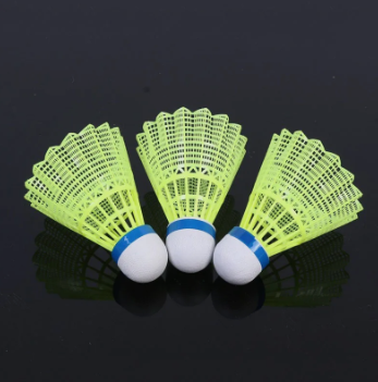 Badminton fjerboldsæt, gul, slidstærk, aerodynamisk, nylon
