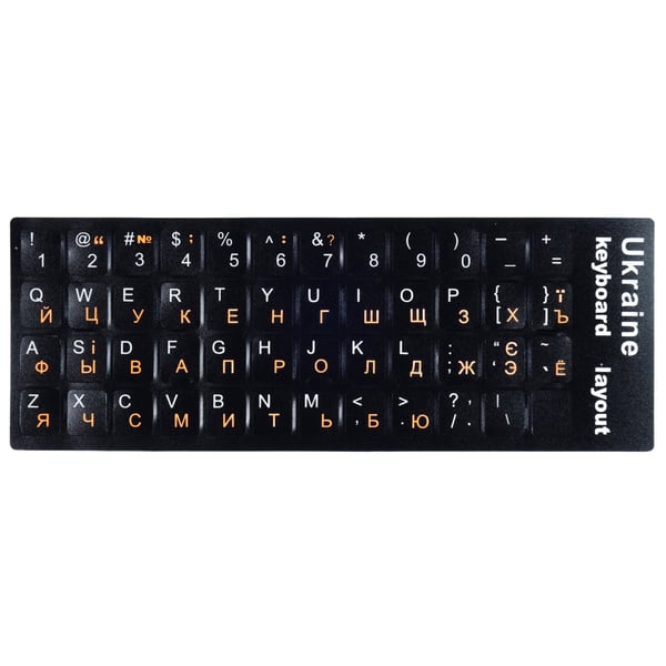Klistermærker til PC-tastatur med qwerty-layout, ukrainsk kyrillisk, 11x13 mm Klistermærker til PC-tastatur med qwerty-layout, ukrainsk kyrillisk, 11x13 mm