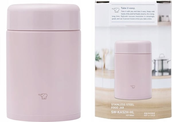 ZOJIRUSHI SW-KA52H-PM lounastermos 520 ml pinkki