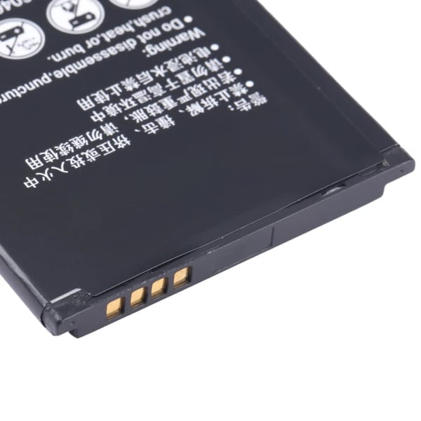 Huawei E5573 E5573S E5577 1500mAh routerbatteri med monteringstejp