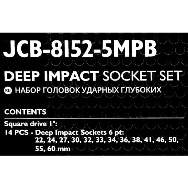 JCB 1" Cr-Mo 6-kulmainen syvä iskuhylsysarja 14 osaa