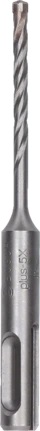 SDS+ PLUS BOR TIL HAMMER - 5X 7*200/260MM - B 2608836615
