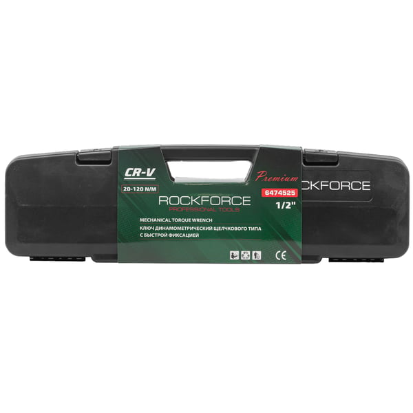 ROCKFORCE Dobbeltsidet momentnøgle 1/2" 20-120Nm + CrV-huslås