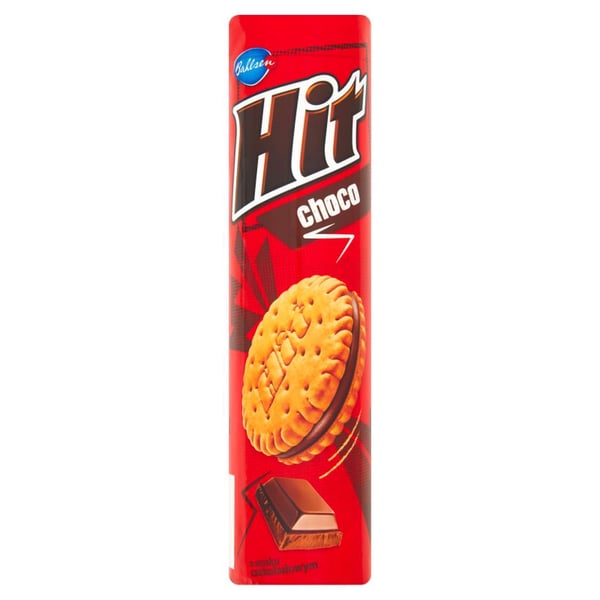 Markizan hitti suklaanmakuisella 220 g Markizan hitti suklaanmakuisella 220 g