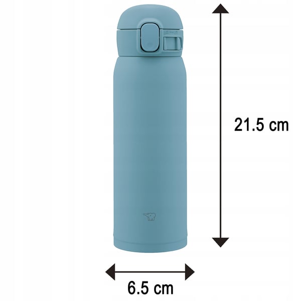 Zojirushi SM-WS48-GM Termokrus 480 ml Mørkeblå