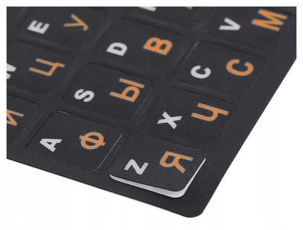 Tarrat Kannettavan tietokoneen näppäimistötarrat PC 13x13 kyrillinen ja QWERTY