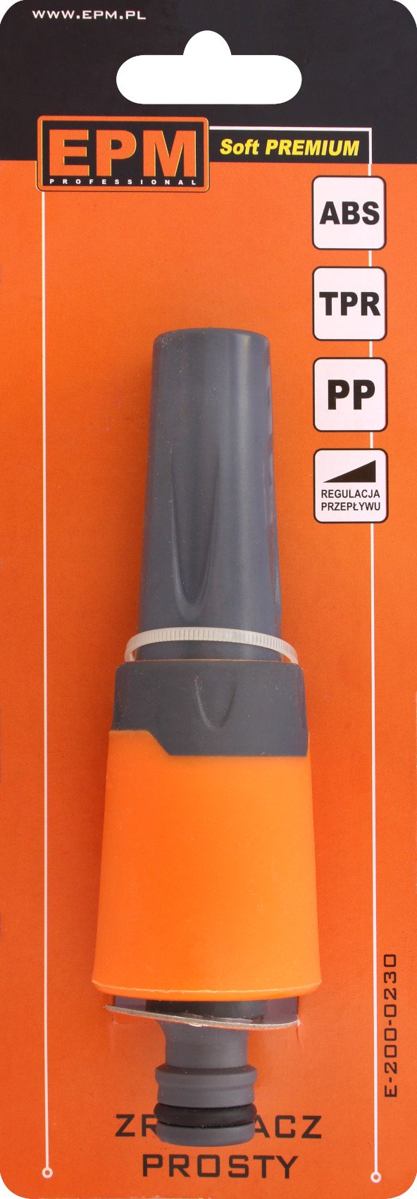 LIGE TPR SPRINKLER - E-200-0230