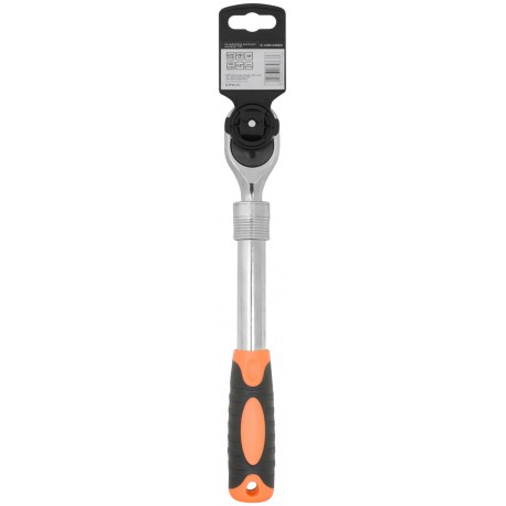 1/2'' SPÄRRNYCKEL MED TELESKOPISK HANDTAG 295-435MM - E-400-0980