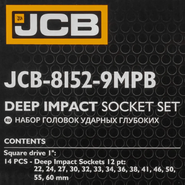 JCB 1" Cr-Mo 12-kulmainen syvä iskuhylsysarja 14 osaa