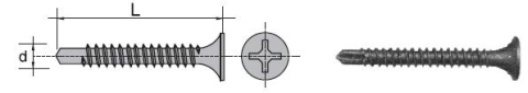 Fosfateret selvborende skrue med skålhoved 3,5*25 mm - FTWS 3,9*25 Fosfateret selvborende skrue med skålhoved 3,5*25 mm - FTWS 3,9*25