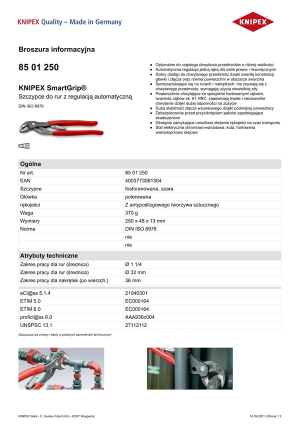 SMARTGRIP RØRTANG 250MM - KN 85 01 250