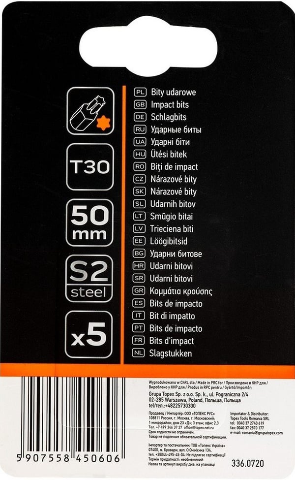SLAGBITSSÆT S2, 50 MM, T30, 5 STK. - T N09-587