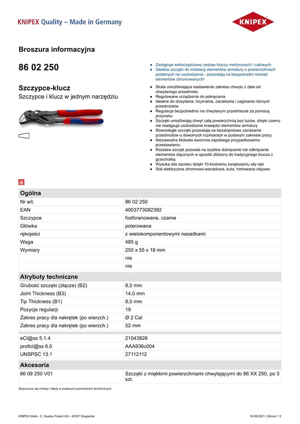 PIHTI-AVAIN 250MM - KN 86 02 250