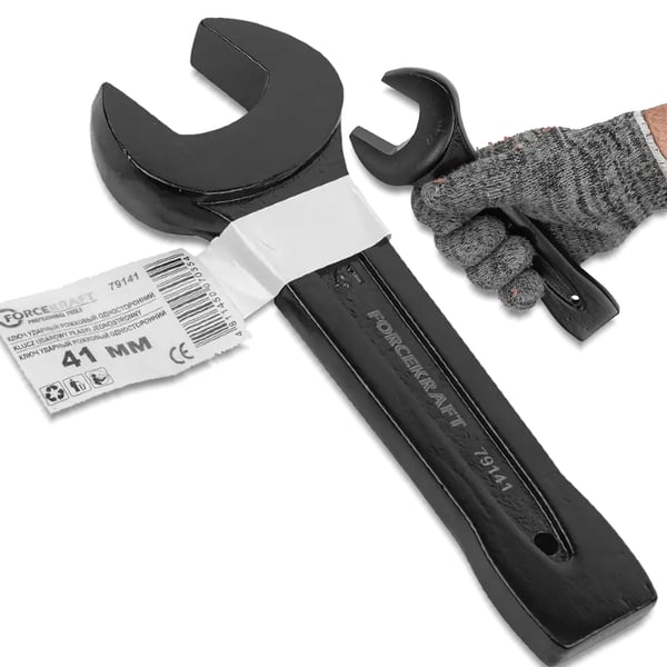 FORCEKRAFT FLAD GÅFENGEN TIL TEGNING 41 mm 230 mm Cr-Mo