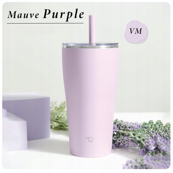 Zojirushi SX-HA72H-AM termosmugg juomille silikan imujuovalla 720 ml violetti