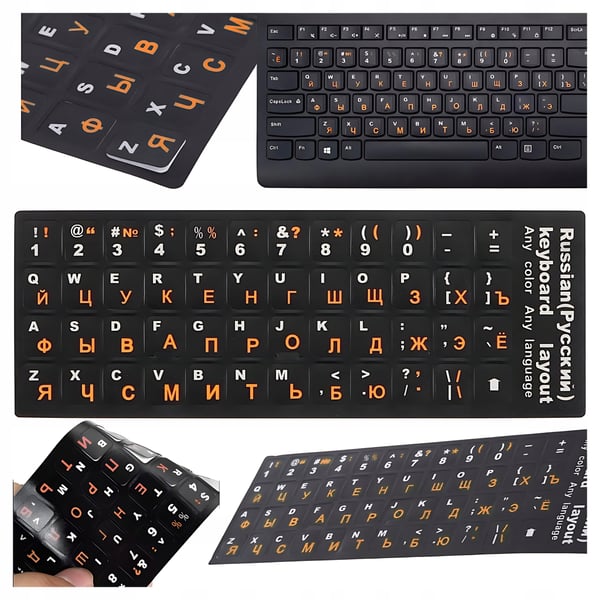 Klistermärken Laptoptangentbordsklistermärken PC 13x13 kyrilliska och QWERTY