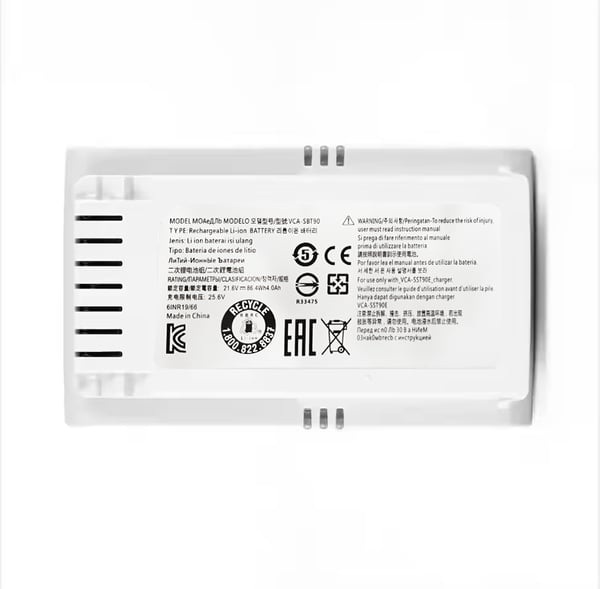 Samsung Jet 70 75 batterackumulator 21,6V 4000 mAh VCA-SBT90E vit