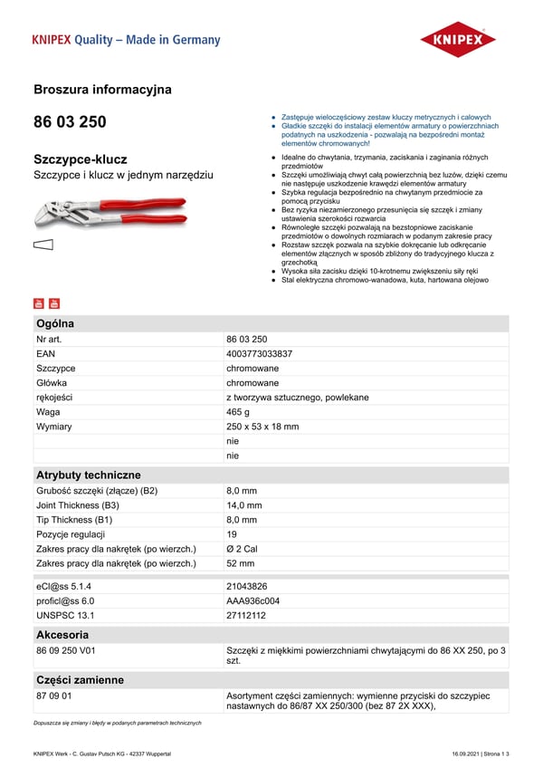 PIHTI-AVAIN 250MM - KN 86 03 250