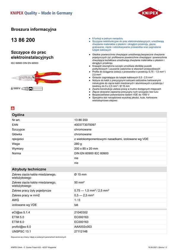 ISOLERADE ELINSTALLATIONSTÄNG 200MM - KN 13 86 200
