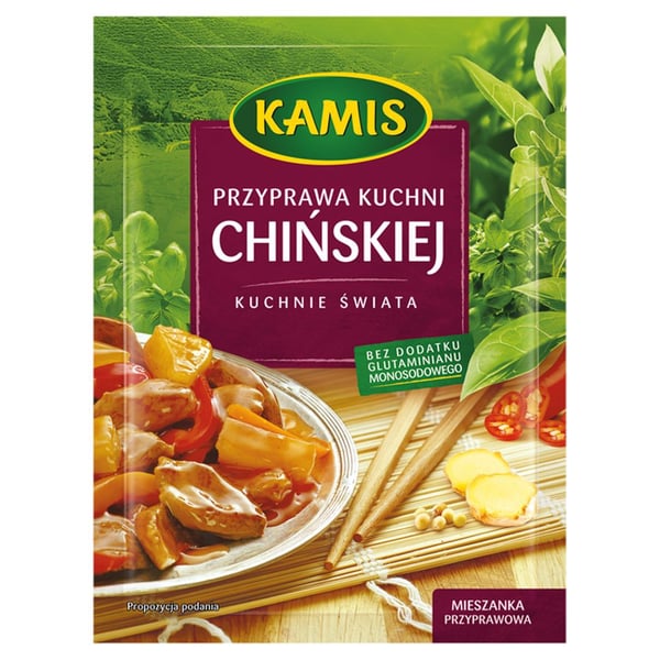 Kamis World Cuisine kiinalainen mausteseos 25 g Kamis World Cuisine kiinalainen mausteseos 25 g