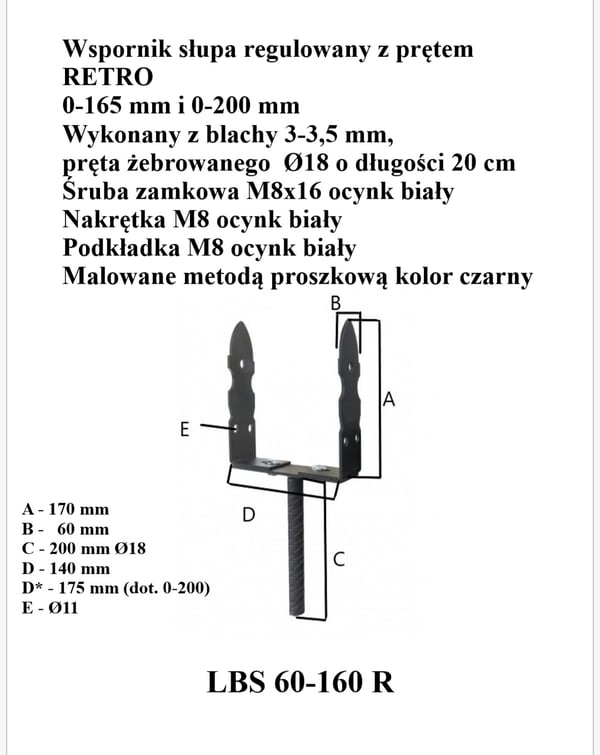 SÄÄDETTÄVÄ PILKIN JALKA 0-165MM RETRO-TANKOON - LBS 60-160 R