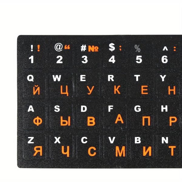 Klistermerkinnät PC-näppäimistölle QWERTY-asettelulla, ukrainalainen kyrillinen 11x13 mm
