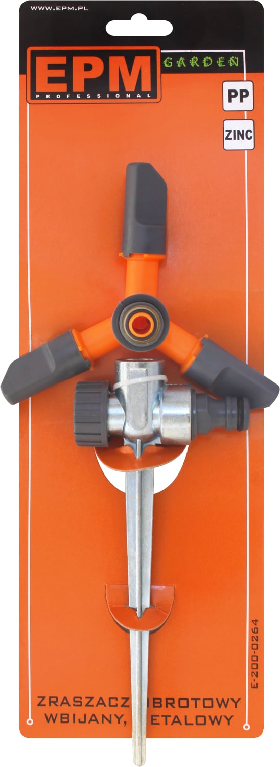ROTERANDE METALLSPRINKLER - E-200-0264