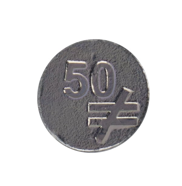 CNA 4,0x50mm tømrerfugesøm