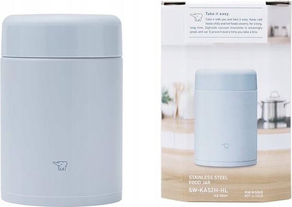 ZOJIRUSHI SW-KA52H-HL frokosttermokande 520 ml grå