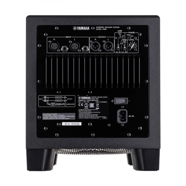 Yamaha HS8S - Aktiv 8-tums subwoofer med system