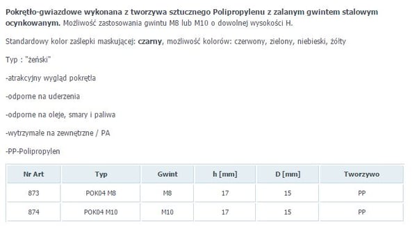 STJERNEKNOP POK 04 FI 50 M8 PP 873 - SL POK04 13