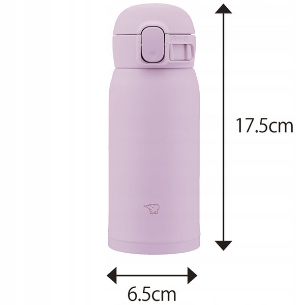 Zojirushi SM-WS36-VM liten termosmugg 360 ml rosa