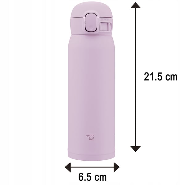 Zojirushi termokrus SM-WS48-VM 480 ml lyserød japansk