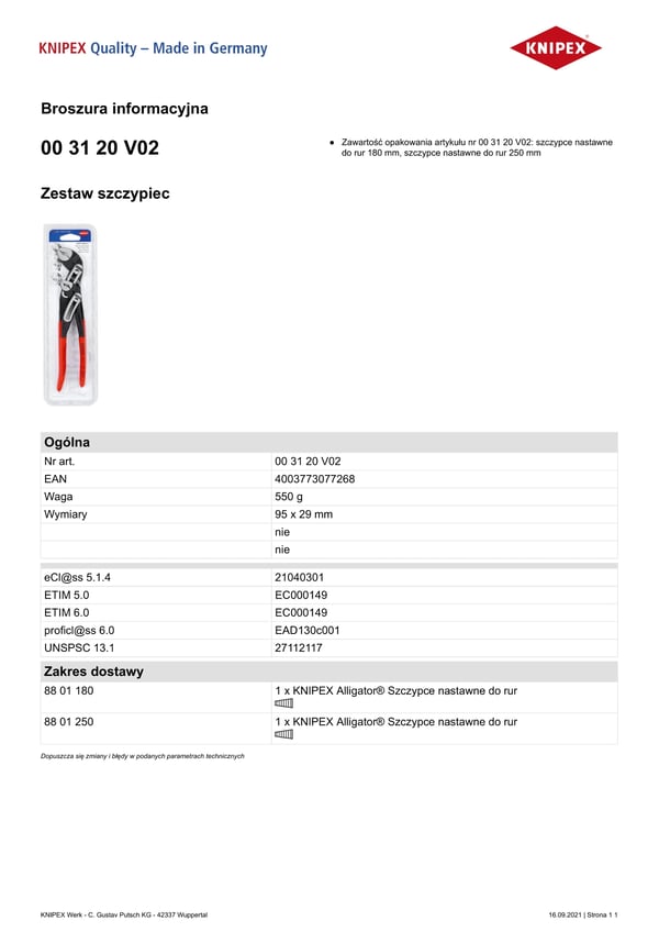 JUSTERBARE RØRTANG MED ALLIGATORER, 2 STK. - KN 00 31 202