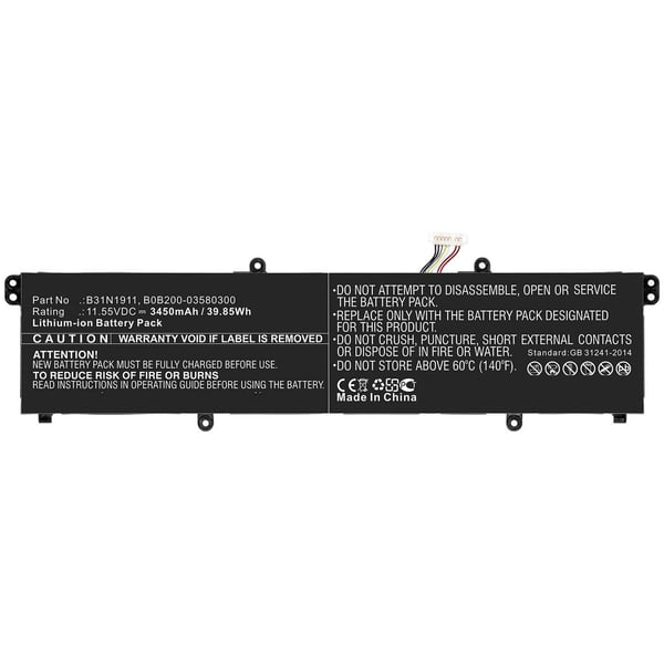CoreParts Asus kannettavan tietokoneen akku, MBXAS-BA0240