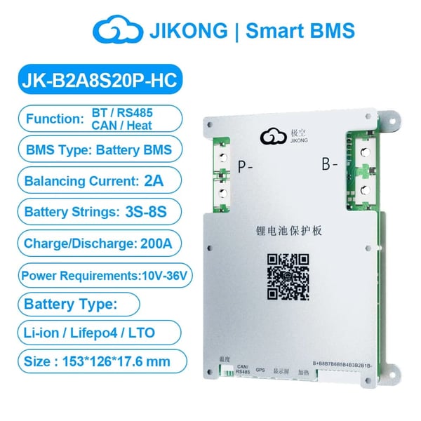 Batteristyringssystem, Aktiv Balance, Overopladningsbeskyttelse,JK-B2A8S20P-HC