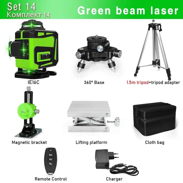 Vihreä säde laser-taso, kaukosäädin,IE16C BL12 H15-14