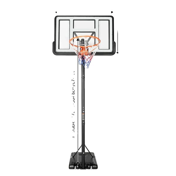 Basketballkurv, Justerbar Højde, Holdbart Design,HVID
