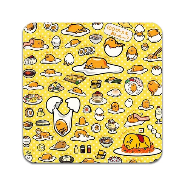 Lasinaluset (2 kpl): Gudetama, tyylikkäät aluset uniikeilla ja eloisilla kuvioilla Lasinaluset (2 kpl): Gudetama, tyylikkäät aluset uniikeilla ja eloisilla kuvioilla