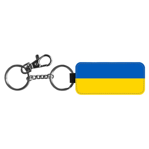 Avaimenperä: Flag of Ukraine -Ukraine Flag, tyylikäs riipus, jossa on eloisa ja uniikki kuvio