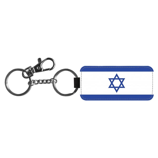 Nøkkelring: Israel Flagga, stilrent anheng med levende og unikt design