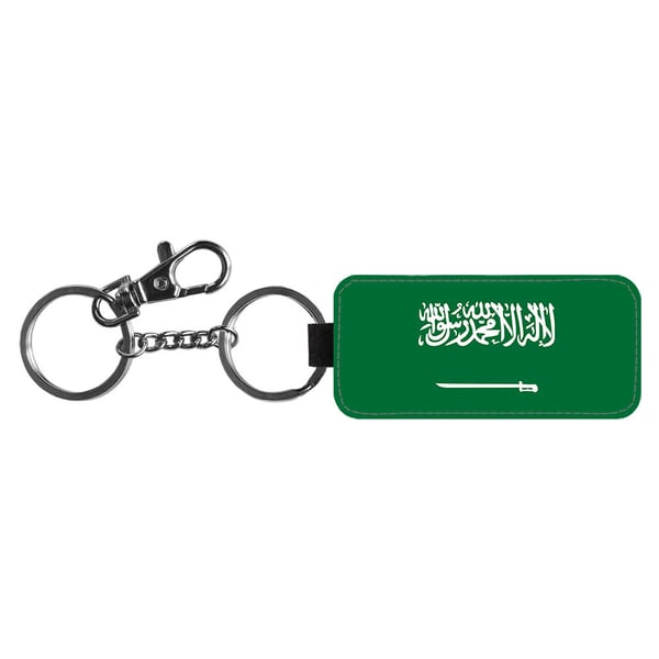 Nyckelring: Saudiarabien Flagga, stilrent hängsmycke med livfull och unikt design