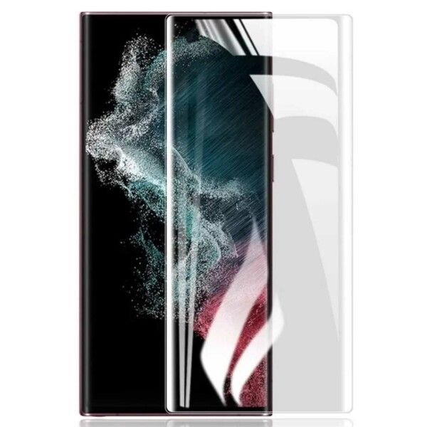 Galaxy S23 Ultra Screen Protector Display Film Comprehensive