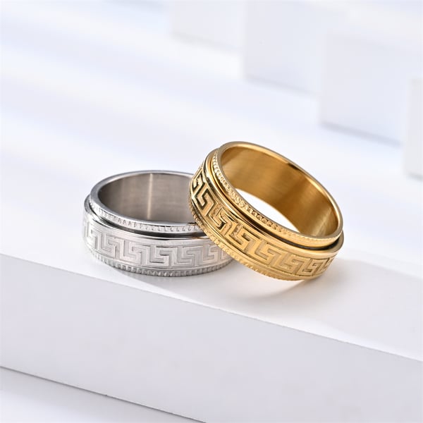 Elegant mønstret ring [Vælg størrelse] Guld