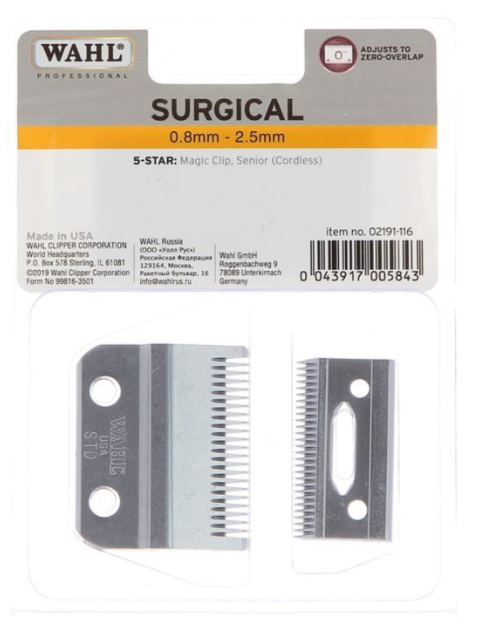 Wahl Surgical Blade Magic Clip/Senior Cordless Wahl Surgical Blade Magic Clip/Senior Cordless