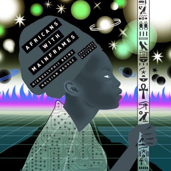 Africans With Mainframes (Hieroglyp - K.M.T. (CD)