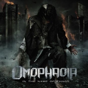 Omophagia - In The Name Of Chaos (LP)