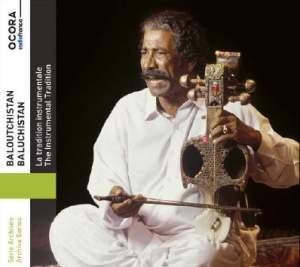 Various - Baluchistan (CD)